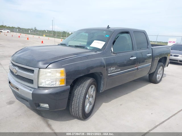 2011 CHEVROLET SILVERADO 1500 LT VIN: 3GCPCSE04BG204034