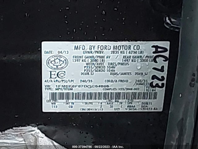 2013 FORD EXPLORER LIMITED VIN: 1FM5K8F87DGC64806
