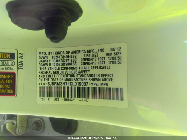 2012 HONDA CR-V EX-L VIN: 5J6RM3H71CL019037
