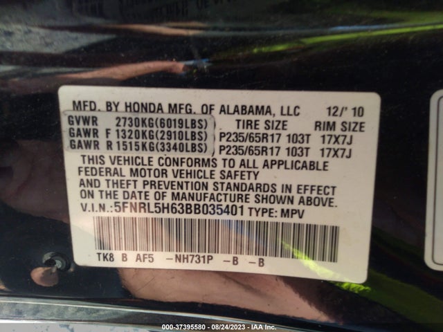 2011 HONDA ODYSSEY EX-L VIN: 5FNRL5H63BB035401
