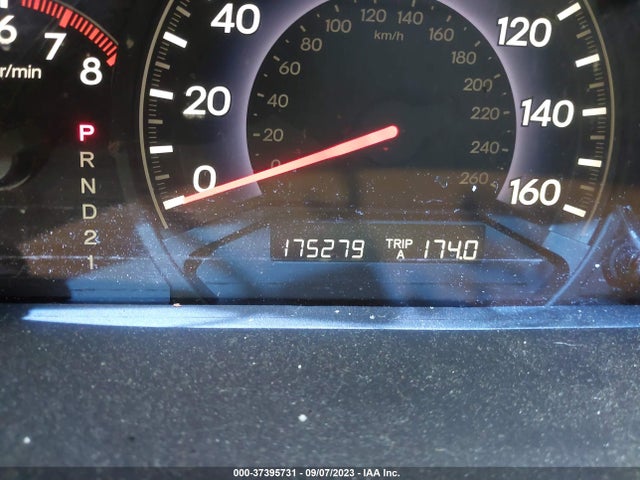 2007 HONDA ODYSSEY EX-L VIN: 5FNRL38697B125387