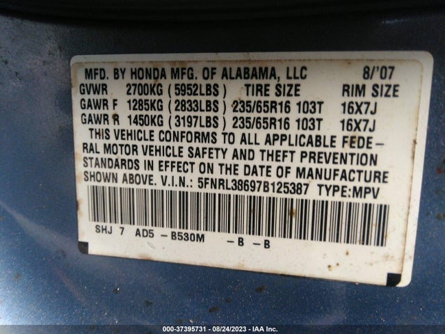 2007 HONDA ODYSSEY EX-L VIN: 5FNRL38697B125387