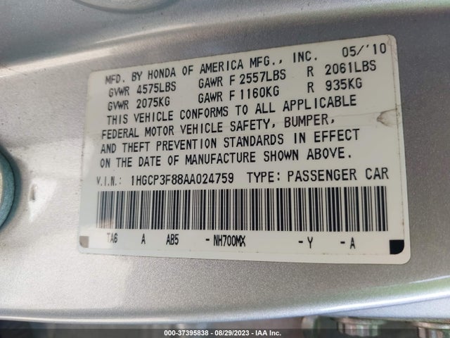 2010 HONDA ACCORD SDN EX-L VIN: 1HGCP3F88AA024759