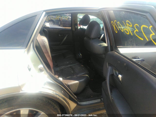 2008 INFINITI FX35 VIN: JNRAS08U08X101161