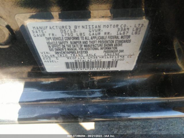 3N1CN7AP8EL813733 Nissan Versa S Plus