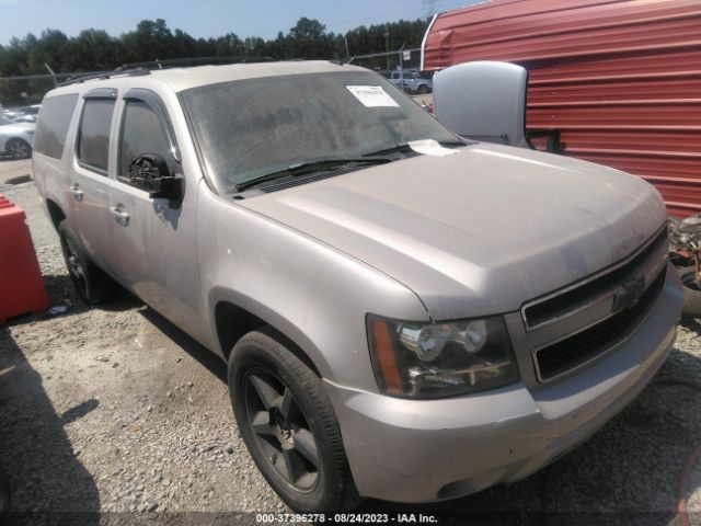 2007 CHEVROLET SUBURBAN 3GNFK16367G121902 Photo 0