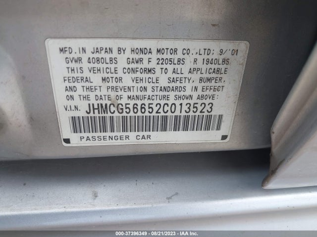 2002 HONDA ACCORD SDN EX VIN: JHMCG56652C013523