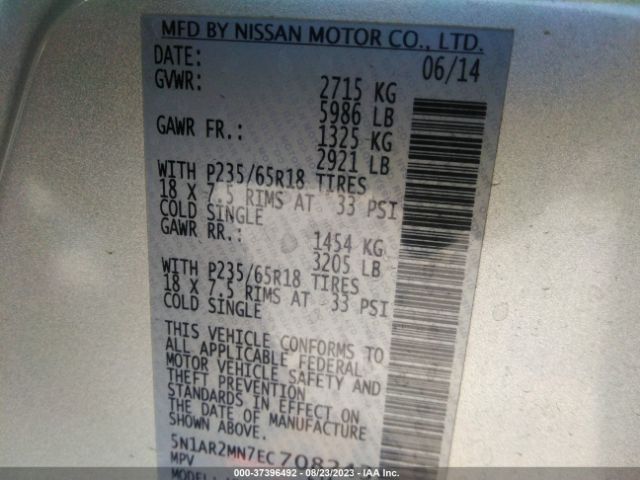 5N1AR2MN7EC708243 Nissan Pathfinder Sv