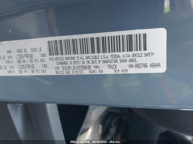 3C6URVJG1KE558439 RAM Promaster Cargo Van