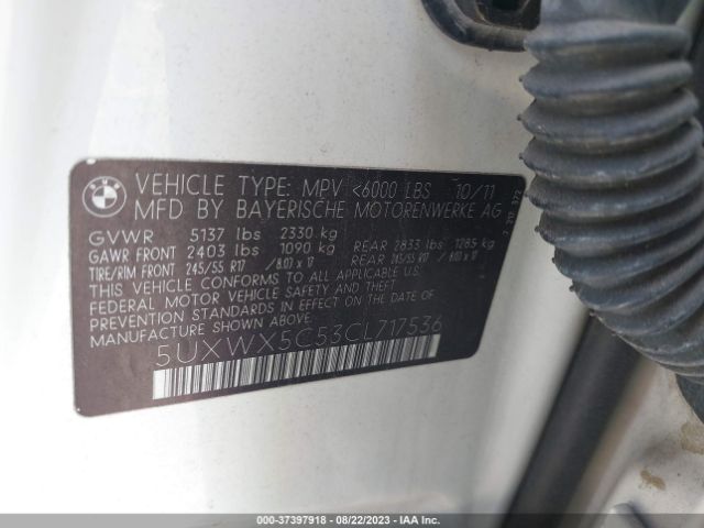 WBAVM1C57EVW48370 BMW X1 Sdrive28i