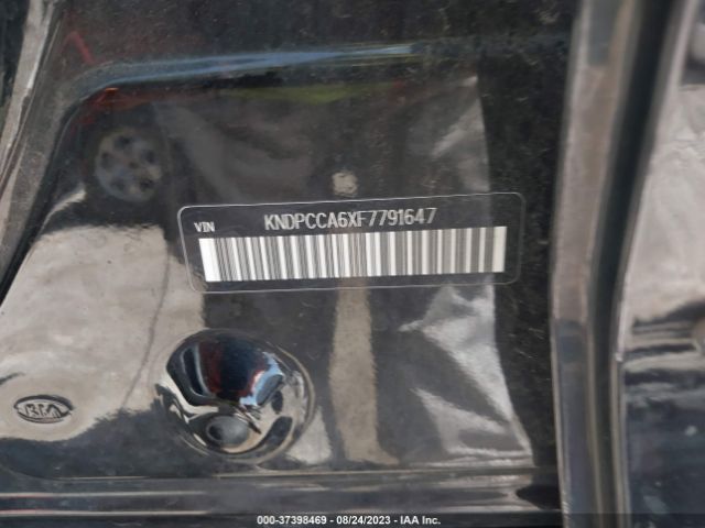 KNDPCCA6XF7791647 KIA Sportage Sx
