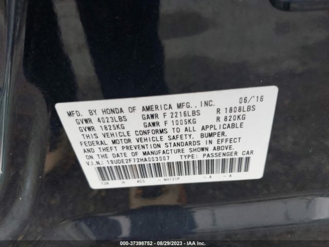 19UDE2F72HA003007 Acura Ilx W