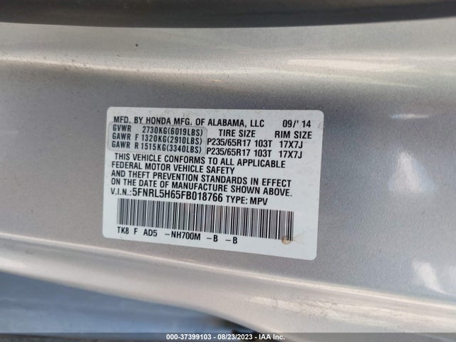 2015 HONDA ODYSSEY EX-L VIN: 5FNRL5H65FB018766