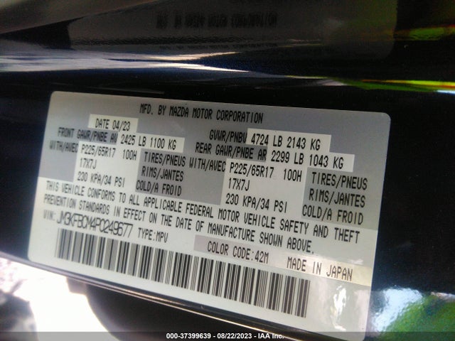 Mazda Cx-5 2.5 S Preferred Package 2023 JM3KFBCM4P0249677 Image 15