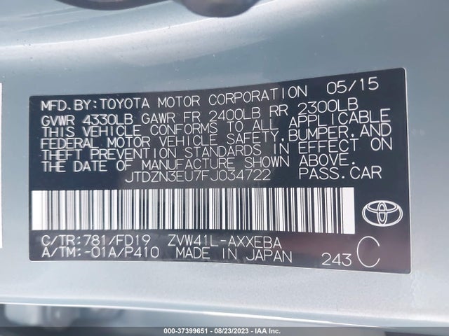 Toyota Prius V Two/five/three/four 2015 JTDZN3EU7FJ034722 Image 16