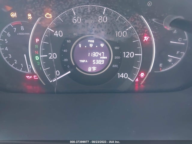2013 HONDA CR-V EX-L VIN: 2HKRM4H70DH667308