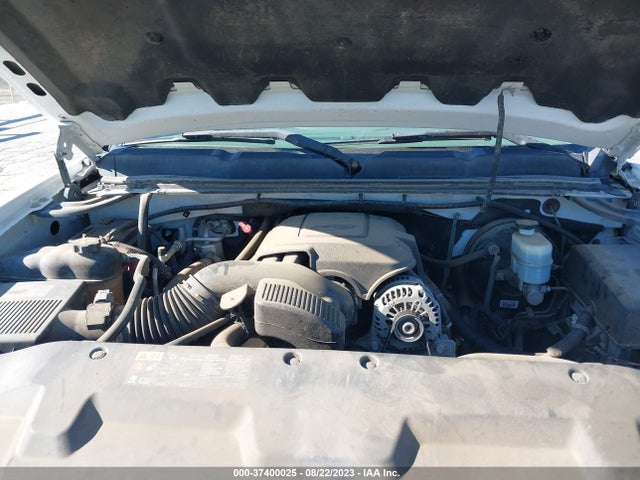 2012 Chevrolet Silverado 1500 Ls მანქანა იყიდება აუქციონზე, vin: 1GCRKREA7CZ155085, აუქციონის ნომერი: 37400025