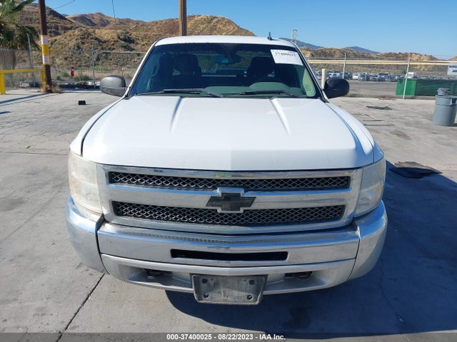 2012 Chevrolet Silverado 1500 Ls მანქანა იყიდება აუქციონზე, vin: 1GCRKREA7CZ155085, აუქციონის ნომერი: 37400025