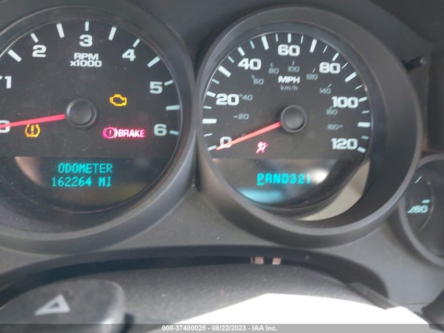 2012 Chevrolet Silverado 1500 Ls მანქანა იყიდება აუქციონზე, vin: 1GCRKREA7CZ155085, აუქციონის ნომერი: 37400025