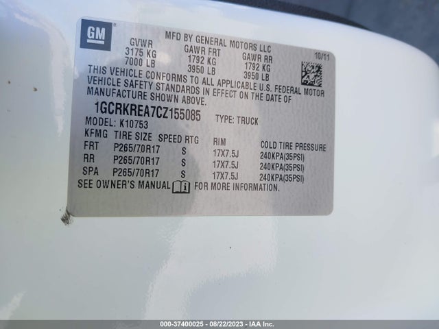 2012 Chevrolet Silverado 1500 Ls მანქანა იყიდება აუქციონზე, vin: 1GCRKREA7CZ155085, აუქციონის ნომერი: 37400025
