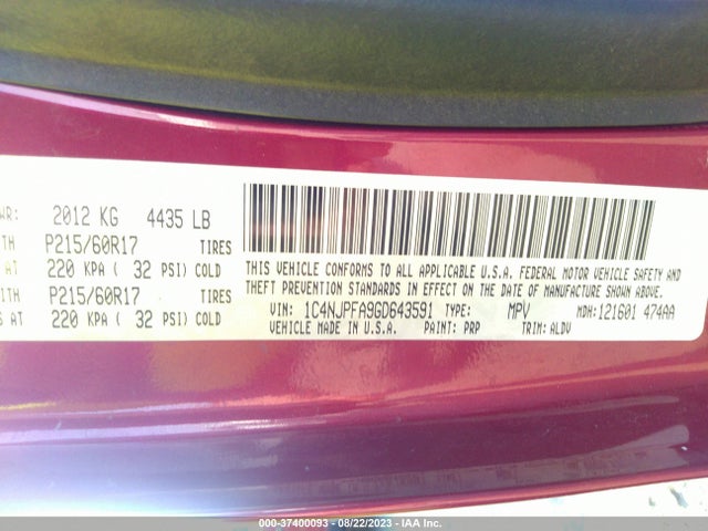 1C4NJPFA9GD643591 Jeep Patriot High Altitude Edition