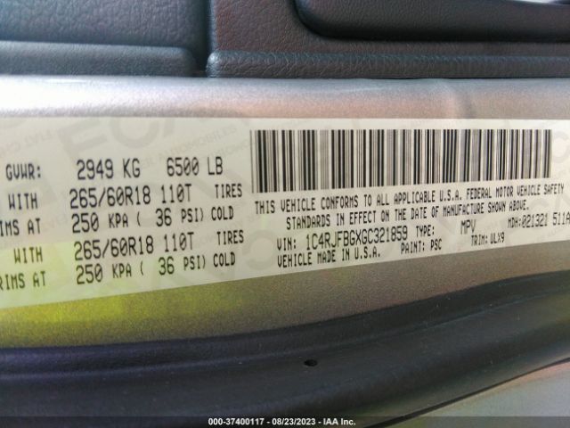 1C4RJFBGXGC321859 Jeep Grand Cherokee Limited