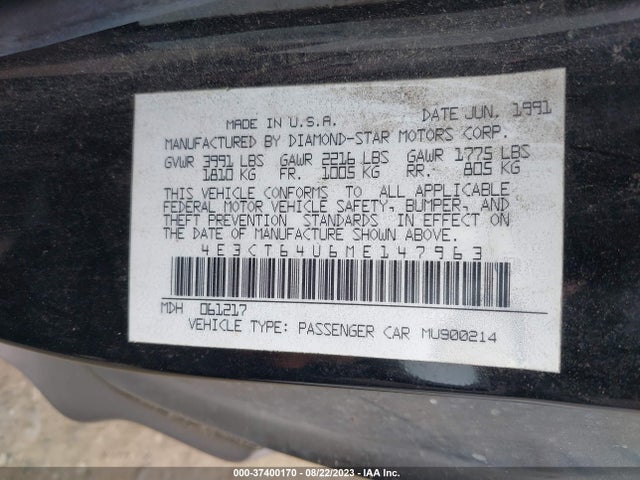 1991 EAGLE TALON TSI VIN: 4E3CT64U6ME147963