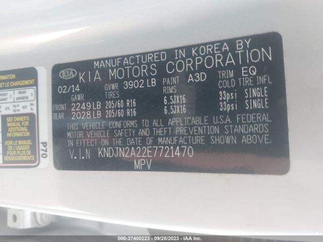 KNDJN2A22E7721470 KIA Soul Base