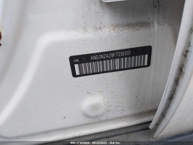 KNDJN2A29F7216110 KIA Soul Base