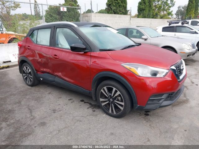 3N1CP5CU2KL563211 Nissan KICKS SV