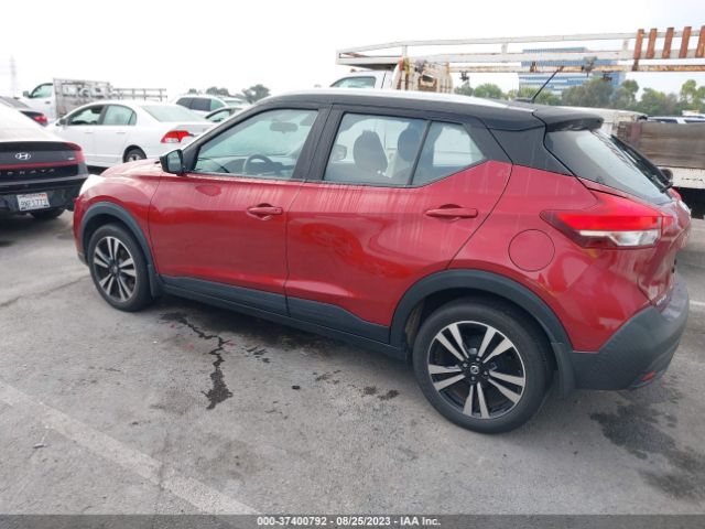 3N1CP5CU2KL563211 Nissan KICKS SV
