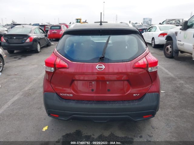 3N1CP5CU2KL563211 Nissan KICKS SV