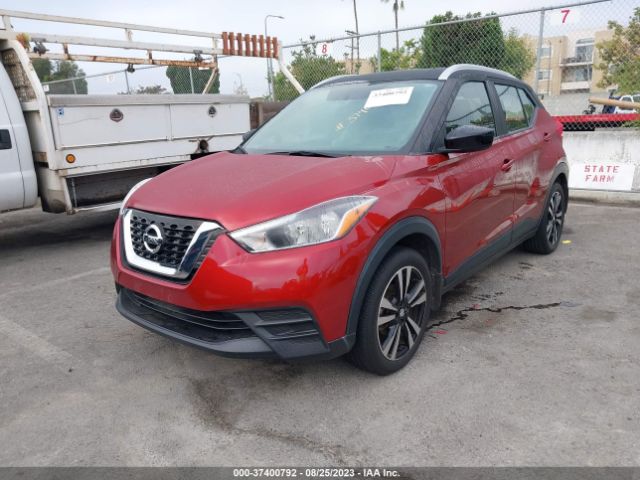 3N1CP5CU2KL563211 Nissan KICKS SV