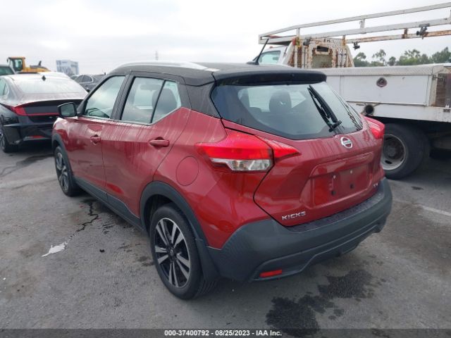 3N1CP5CU2KL563211 Nissan KICKS SV