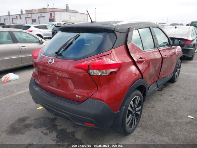 3N1CP5CU2KL563211 Nissan KICKS SV