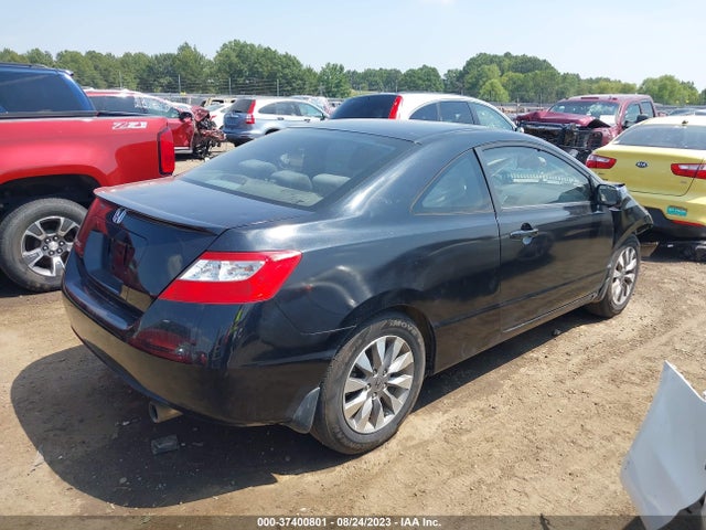 2010 HONDA CIVIC CPE EX VIN: 2HGFG1B8XAH511387