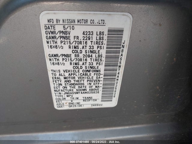 2010 NISSAN ROGUE S VIN: JN8AS5MT4AW025826