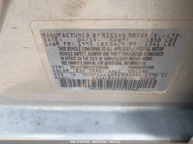 2014 NISSAN SENTRA SR VIN: 3N1AB7AP0EY239468