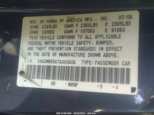 2007 HONDA ACCORD SDN EX-L VIN: 1HGCM66547A000404
