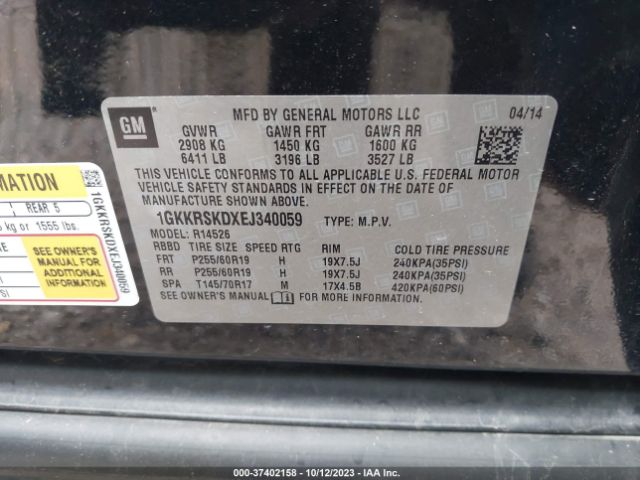 1GKKRSKDXEJ340059 GMC ACADIA SLT