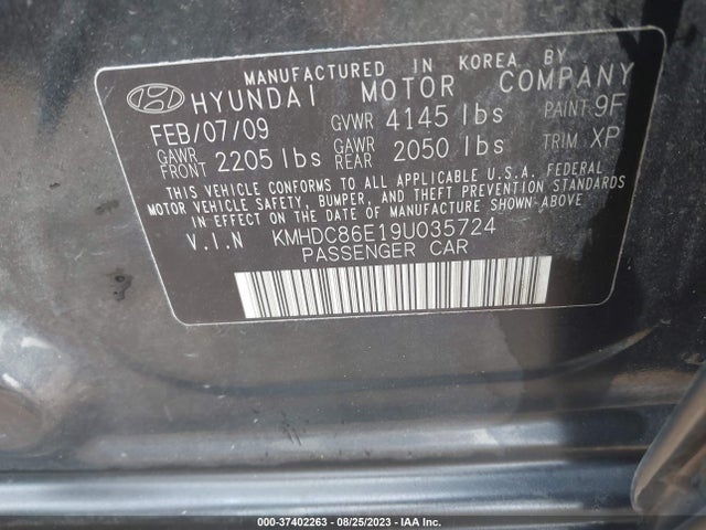 2009 HYUNDAI ELANTRA TOURING VIN: KMHDC86E19U035724