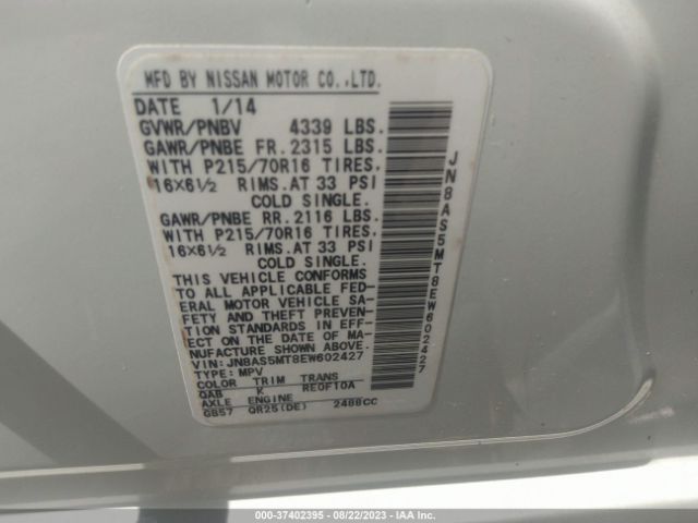 JN8AS5MT8EW602427 Nissan Rogue Select S