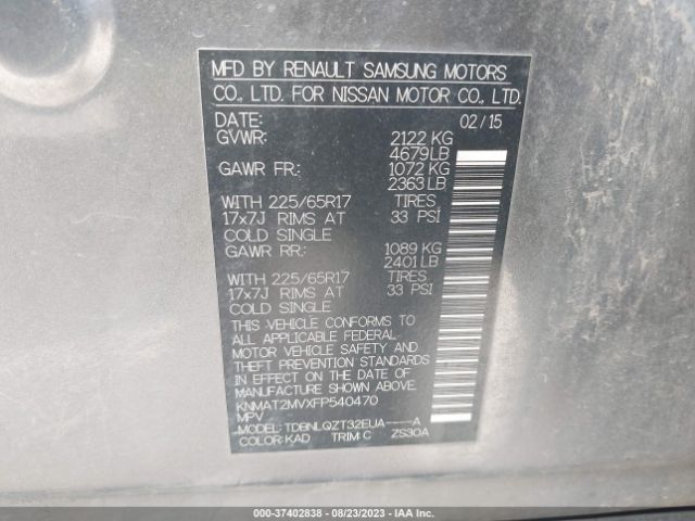 KNMAT2MVXFP540470 Nissan ROGUE SV