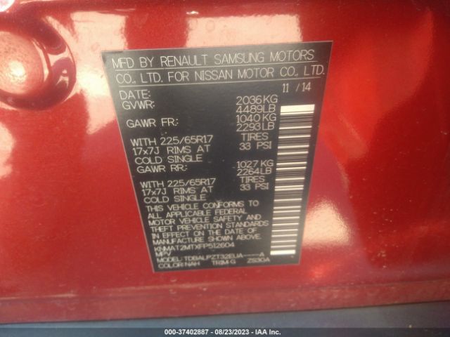 KNMAT2MTXFP512604 Nissan ROGUE S