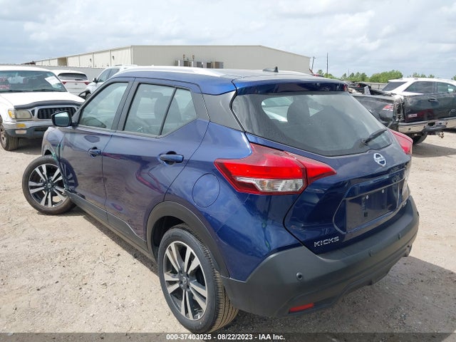 2020 NISSAN KICKS SV VIN: 3N1CP5CV8LL538758