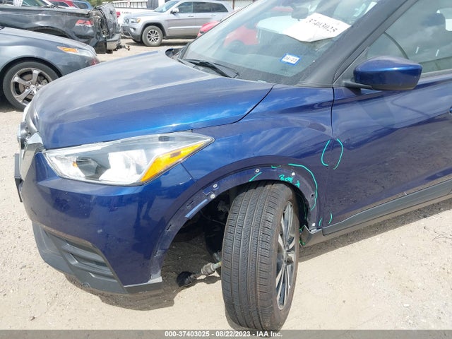 2020 NISSAN KICKS SV VIN: 3N1CP5CV8LL538758
