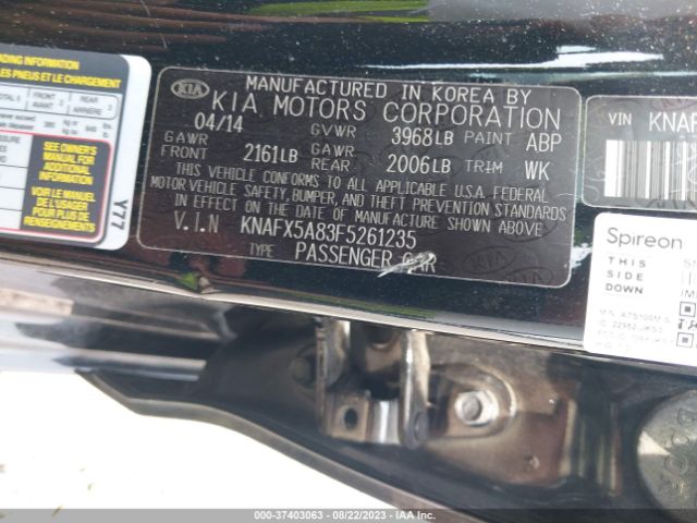 KNAFX5A83F5261235 KIA Forte 5-door Ex