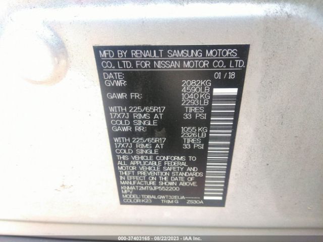 KNMAT2MT9JP552200 Nissan ROGUE SV