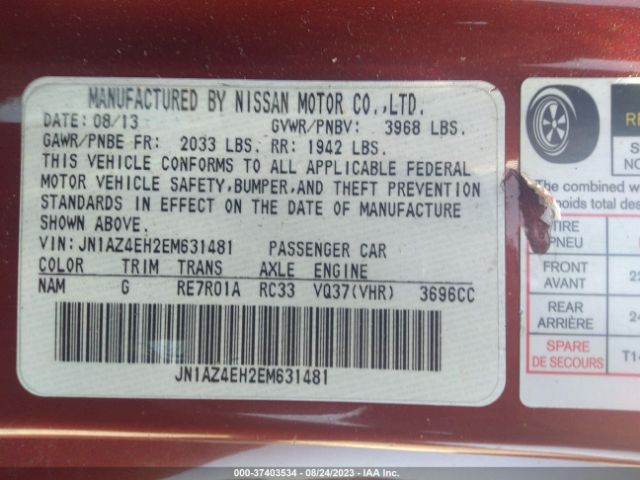 JN1AZ4EH2EM631481 Nissan 370Z