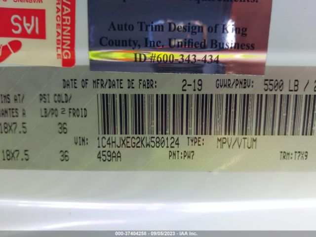 1C4HJXEG2KW580124 Jeep Wrangler Unlimited Sahara